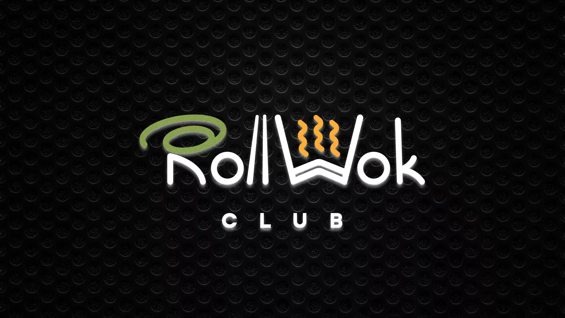 Брендирование торговых точек суши-бара «Roll Wok Club» в Дигоре